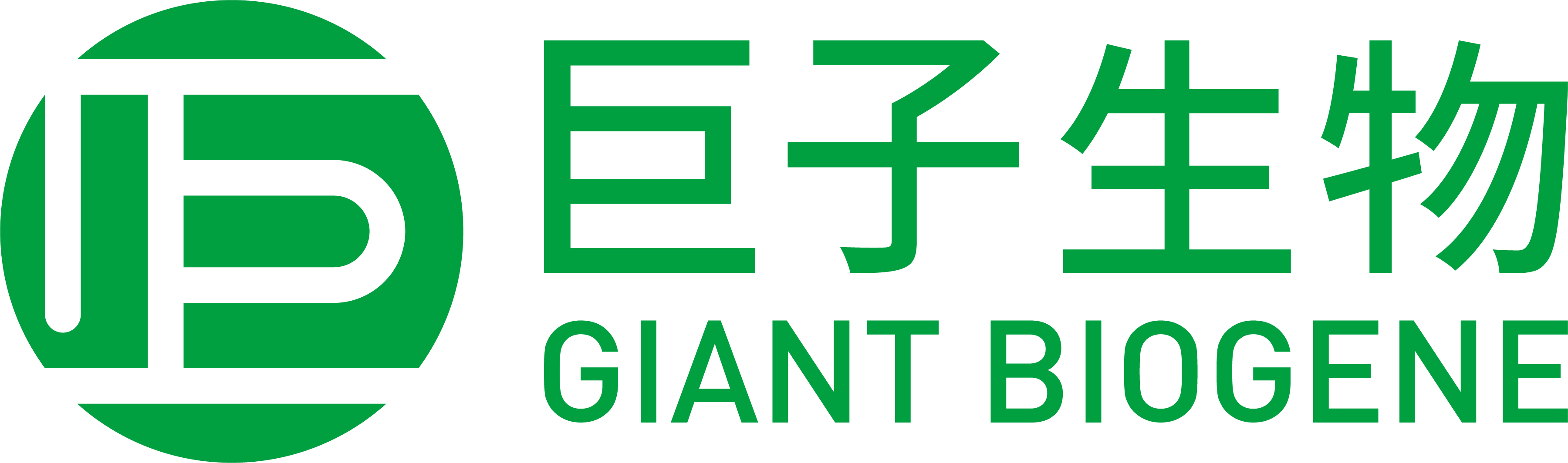 陕西巨子生物技术有限公司